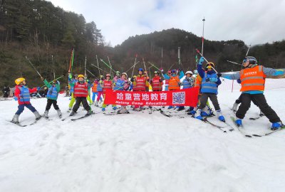 【户外与体育系列】2023哈童滑雪学校6天5晚进阶营